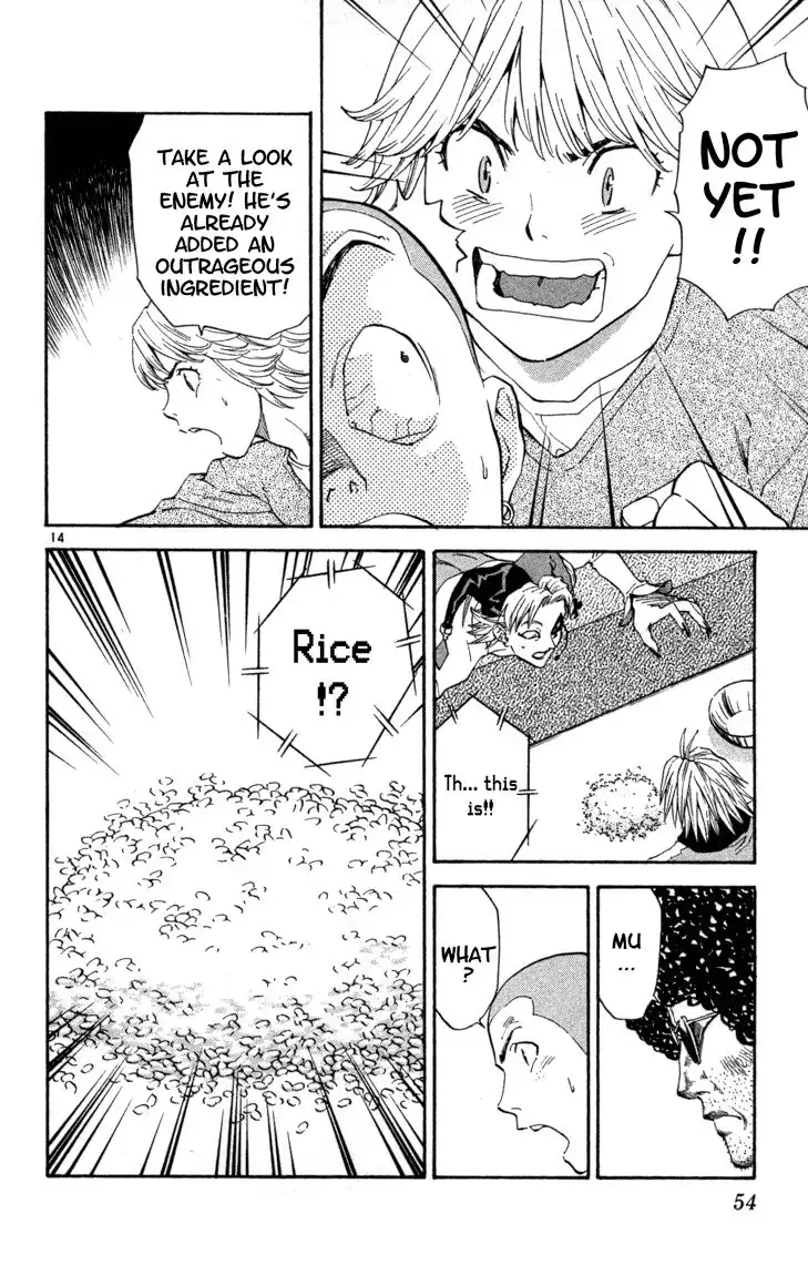 Yakitate Japan Chapter 117 14